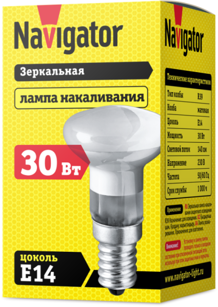 Лампа накаливания 94 318 NI-R39-30-230-E14 (КНР) Navigator 94318