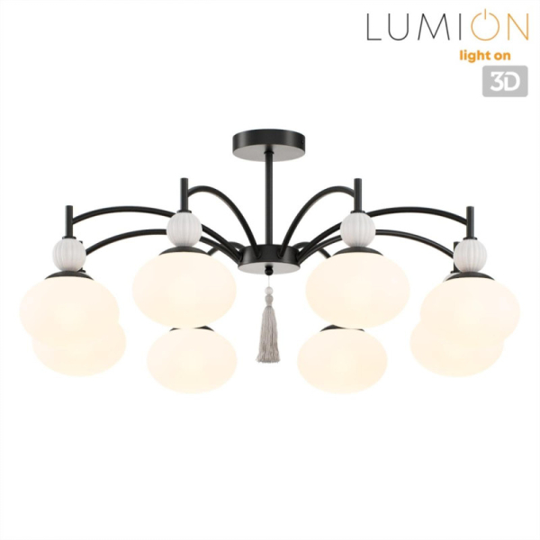 Люстра на штанге LUMION 8273/8C