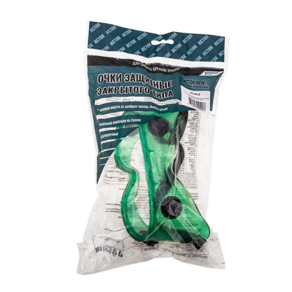 Очки защитные закрытого типа "ИСТОК" (NEW) с непрямой вентиляцией (40008)