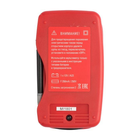 Мультиметр цифровой M300 Expert EKF In-180701-pm300