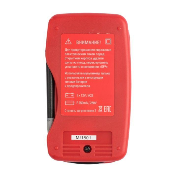 Мультиметр цифровой M300 Expert EKF In-180701-pm300