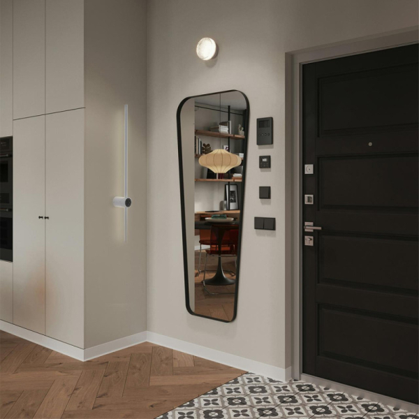 Бра LUMION 8309/14WL