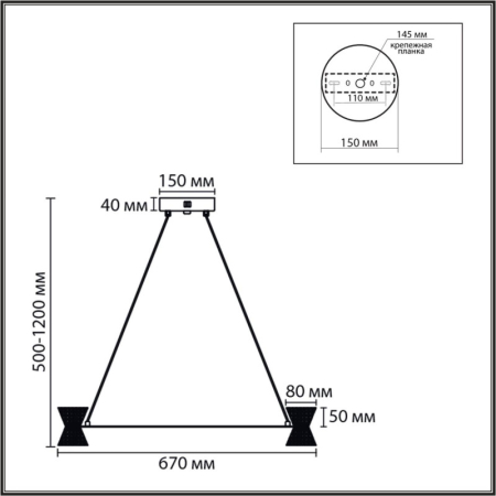 Подвесная люстра LUMION 8341/42L