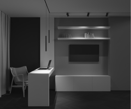 Светильник на шине Maytoni Technical TR245-4-7WTW-DD2-B