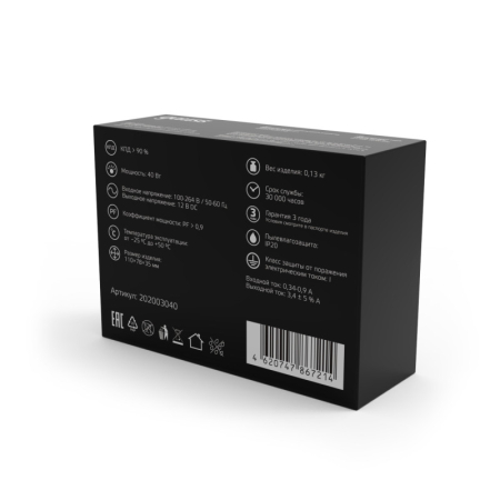 Блок питания для светодиодной ленты Gauss 202003040