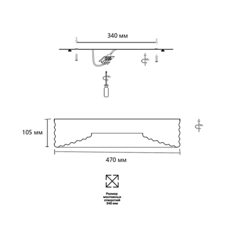 Накладной светильник Sonex 7705/40L