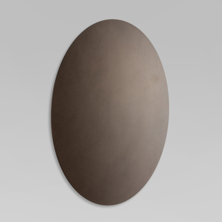 Бра TK Lighting 10726