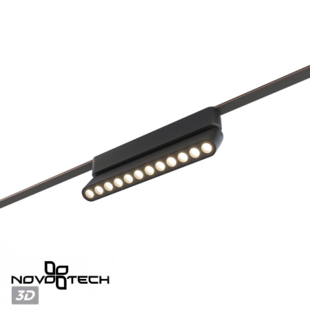 Светильник на шине Novotech 359465