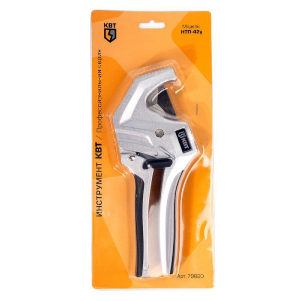 Ножницы-труборез НТП-42у КВТ 79820