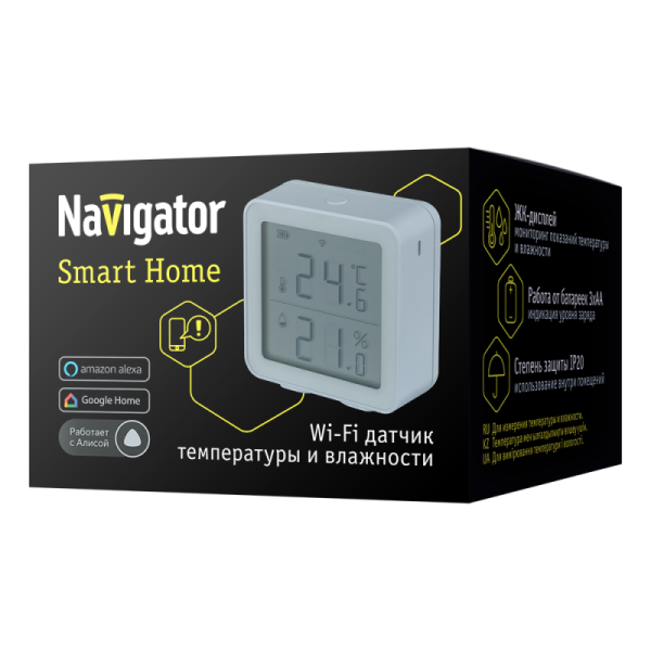 Метеостанция умная 80 271 Smart Home NSH-SNR-03 с управлением по Wi-Fi NAVIGATOR 80271