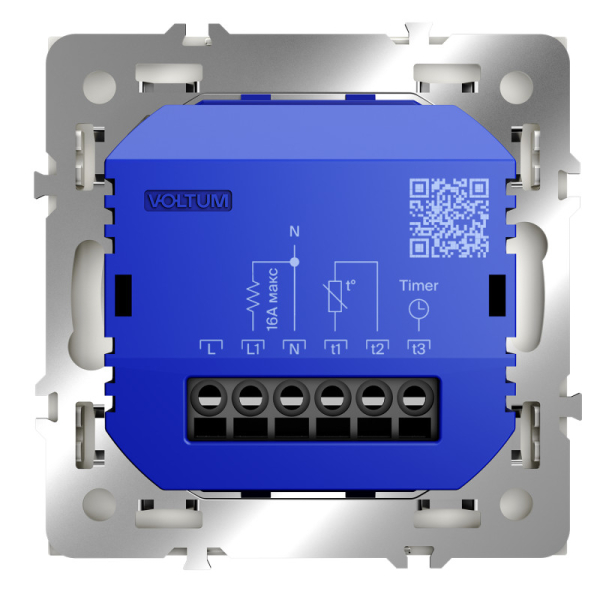 Терморегулятор VOLTUM VLS070113