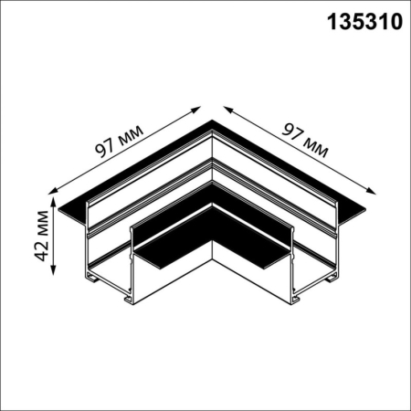 Соединитель для шинопровода Novotech 135310