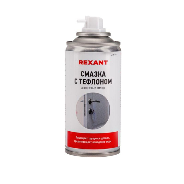Смазка для петель и замков с тефлоном 210 мл REXANT
