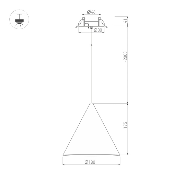 Подвесной светильник Arlight 057205