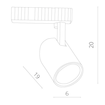 Светильник на шине ARTE Lamp A3607PL-1WH