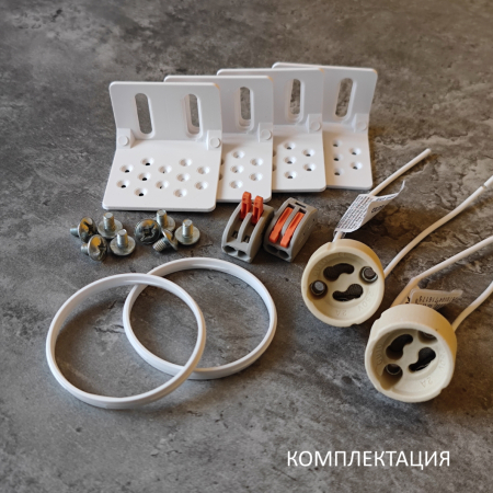 MAIA 80 DUO FLAT Встраиваемый потолочный гипсовый светильник