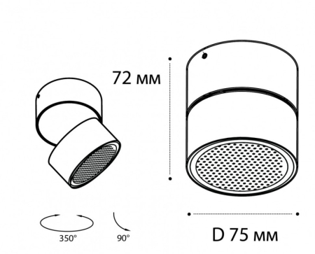 Спот ITALLINE IT02-005 black 3000K