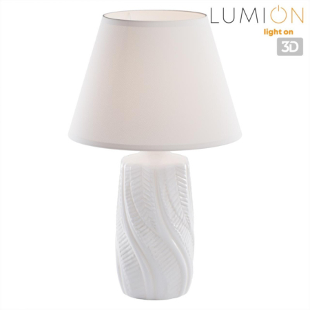 Настольная лампа LUMION 8211/1T