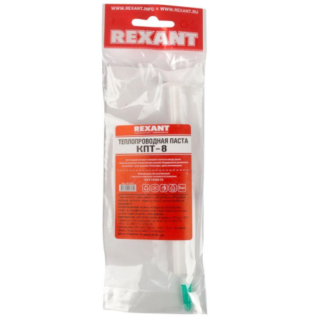 Паста теплопроводная, КПТ-8, 5мл, шприц REXANT