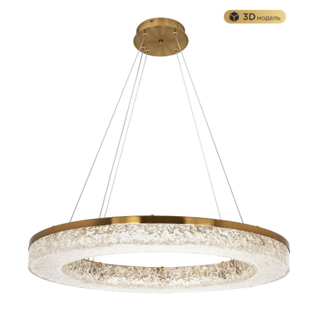 Подвесная люстра MODELUX MS.9020.800 BS