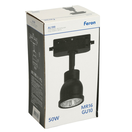 Светильник на шине Feron 51667