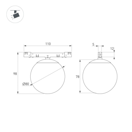 Светильник на шине Arlight 051784