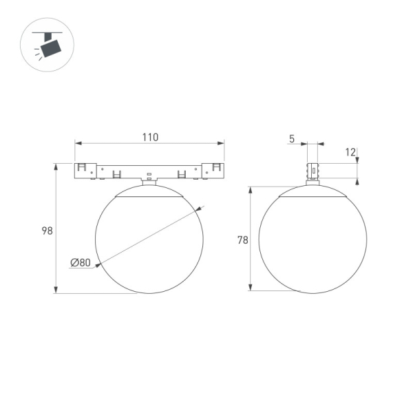 Светильник на шине Arlight 051783
