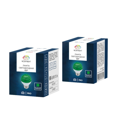 Лампа светодиодная, диаметр 50мм, E27, 9 LED, 1Вт, ЗЕЛЕНЫЙ, прозрачная колба, 230В NEON-NIGHT