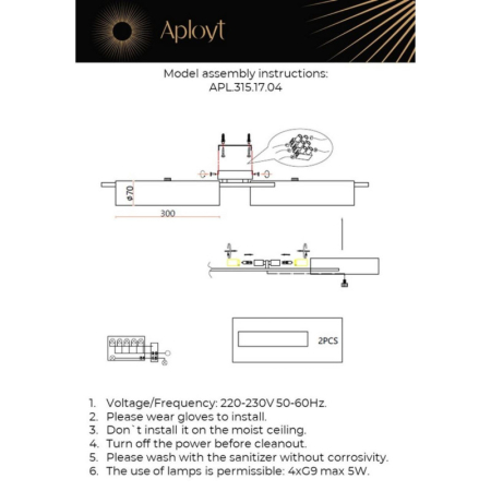 Накладной светильник APLOYT APL.315.17.04