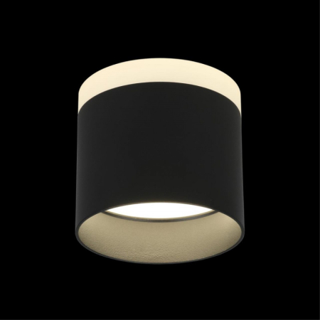 Накладной светильник Omnilux OML-102319-16