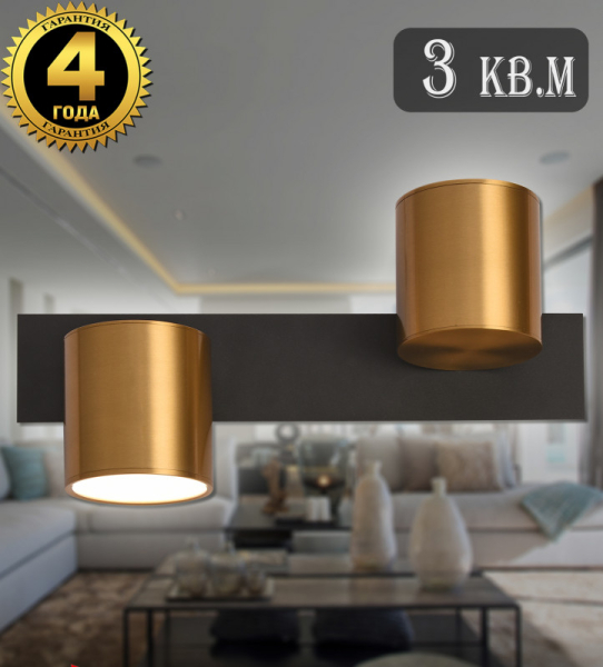 Бра Natali Kovaltseva LED LAMPS 81129/1W BRASS BLACK