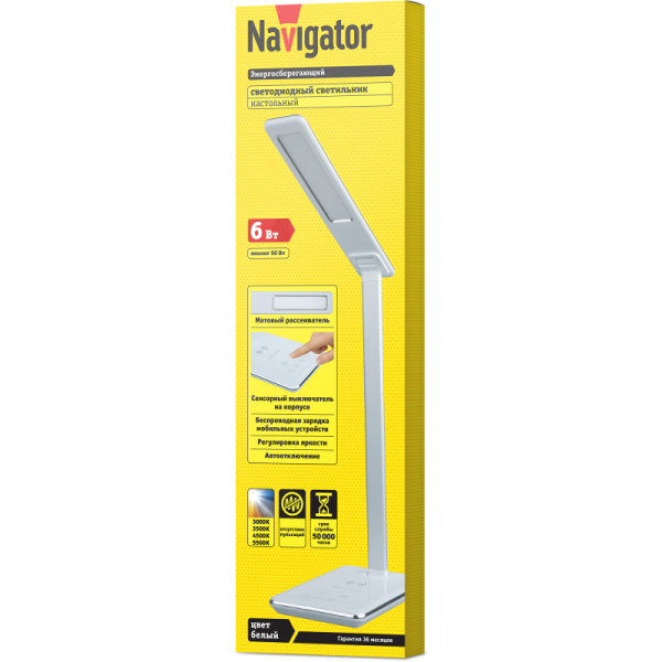 Светильник 82 742 NDF-D030-6W-MK-WH-LED на основании диммер бел. Navigator 82742