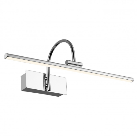 Светильник для картин Favourite 2431-1W