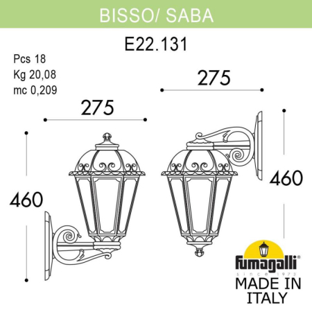 Светильник настенный Fumagalli K22.131.000.AXF1R