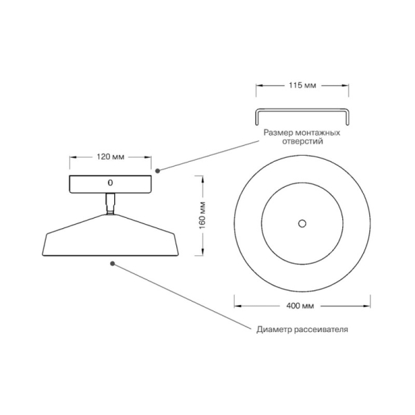 Накладной светильник Sonex 7655/48L