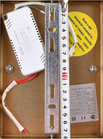 Бра Natali Kovaltseva LED LAMPS 81122/1W