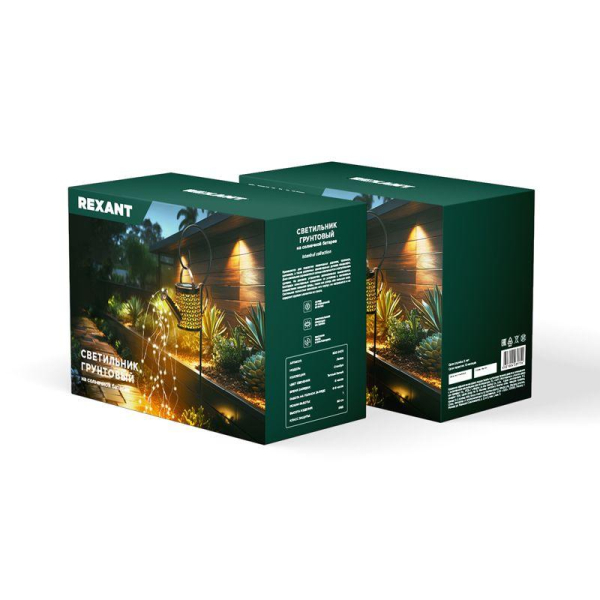 Светильник грунтовый Лейка, 3000К, встроенный аккумулятор, солнечная панель, коллекция Стамбул REXANT