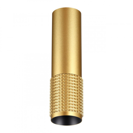 Накладной светильник Novotech 370759