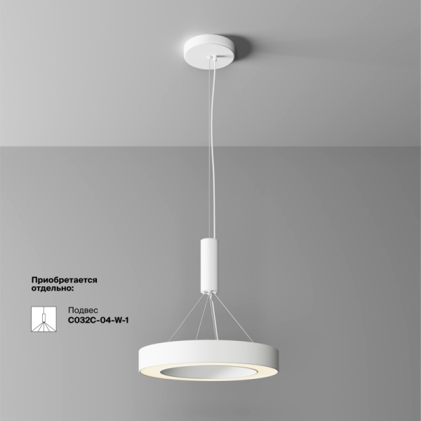 Накладной светильник Maytoni Technical C093CL-36W3K-W