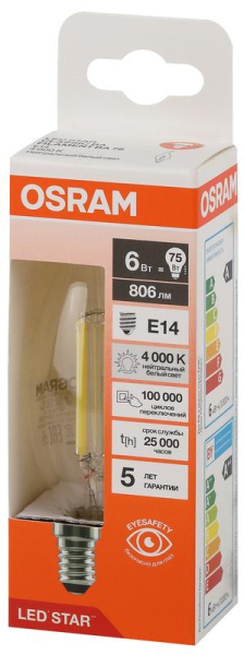 Лампа светодиодная филаментная LSCLBA75 6W/840 230VFILCL 6Вт 4000К нейтр. бел. E14 806лм BA угол пучка 300град. 220-240В (замена 75Вт) прозр. стекло OSRAM 4058075685024