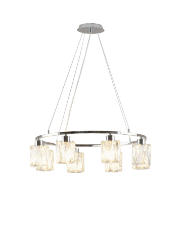 Подвесная люстра Moderli V11708-8P