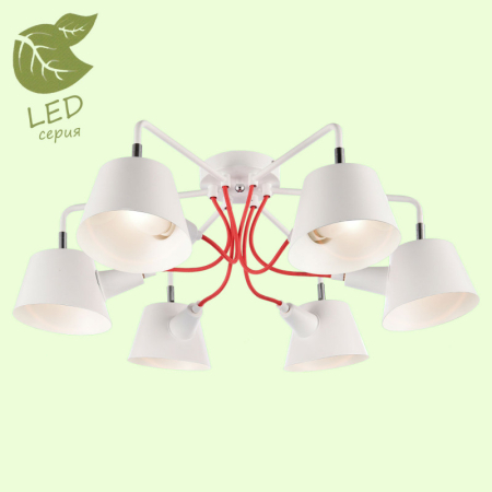 Накладная люстра Lussole GRLSP-8132
