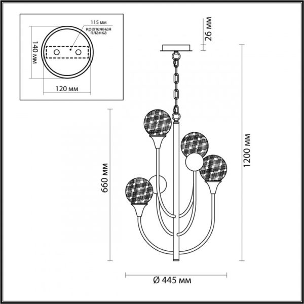 Подвесная люстра Odeon Light 4785/4