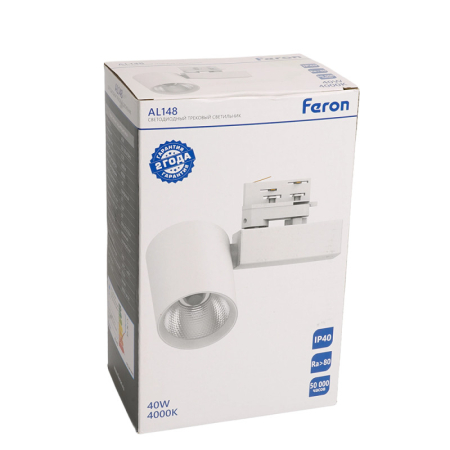 Светильник на шине Feron 51606