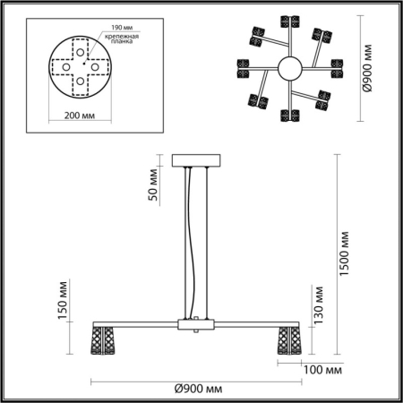 Подвесная люстра Odeon Light 5030/53L