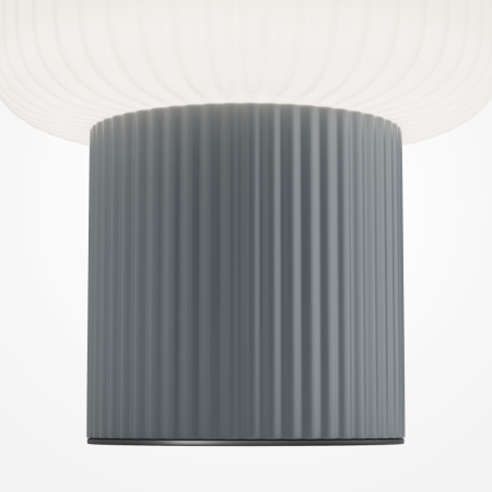 Настольная лампа Maytoni MOD404TL-01GR