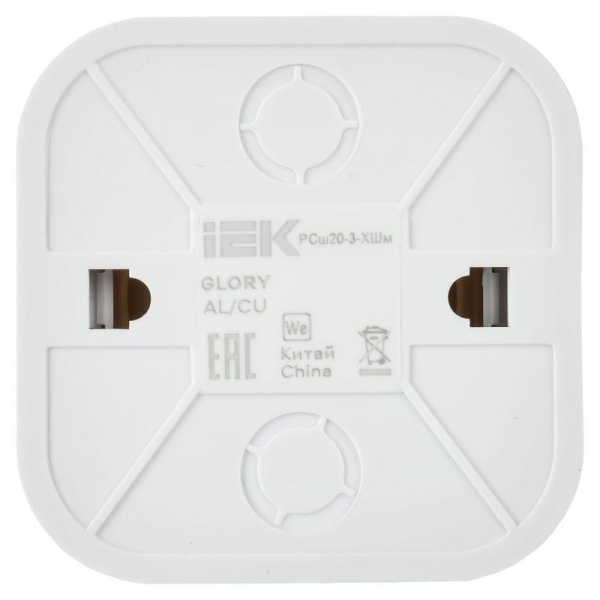 Розетка ОП GLORY РСш20-3-ХШм 16А с заземл. защ. шторки шампань матов. IEK ERH14-K37M-16