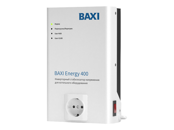 Стабилизатор инверторный для кот. оборуд.BAXI Energy 400 для котлов любого типа