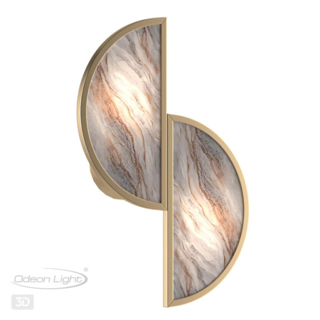 Бра Odeon Light 5448/2W
