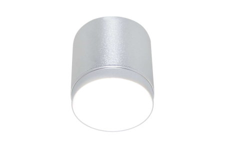 Накладной светильник Maytoni Technical C088CL-GX53-S